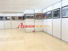 贵州公司摄影展布置，贵阳书画摄影展布置公司