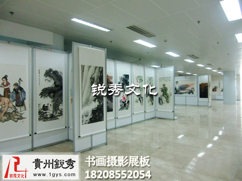 贵阳画展布置公司 贵阳画展策划布置公司 书画挂画展板图片