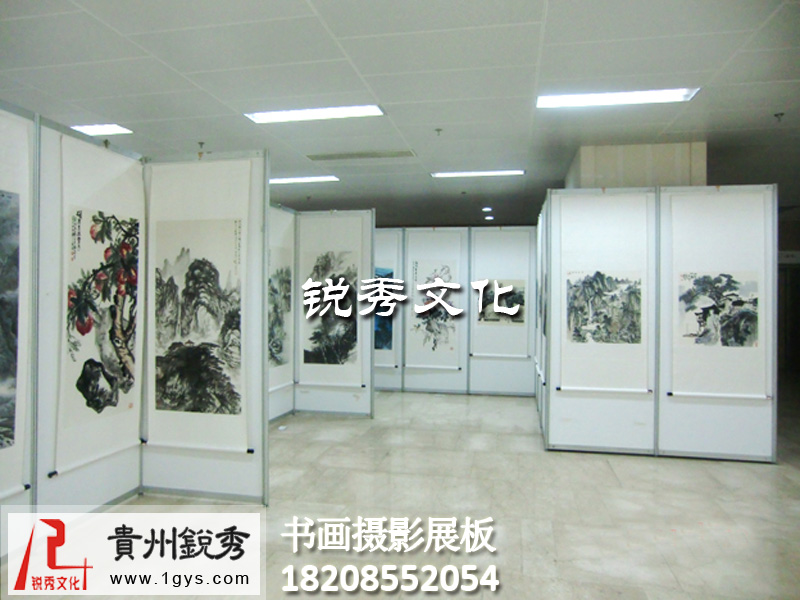 贵阳画展布置公司 贵阳画展策划布置公司 书画挂画展板图片