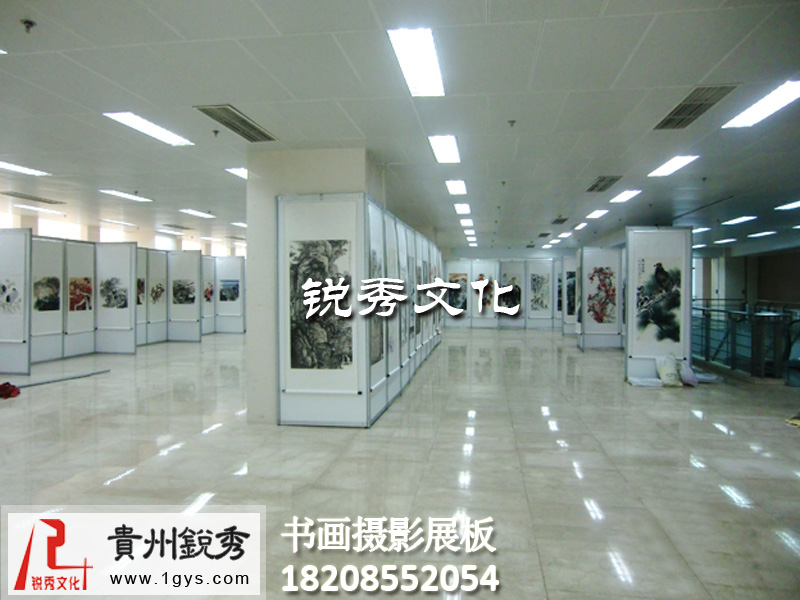 贵阳画展布置公司 贵阳画展策划布置公司 书画挂画展板图片