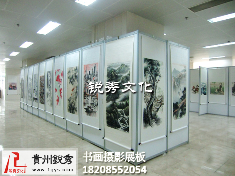 贵阳画展布置公司 贵阳画展策划布置公司 书画挂画展板图片