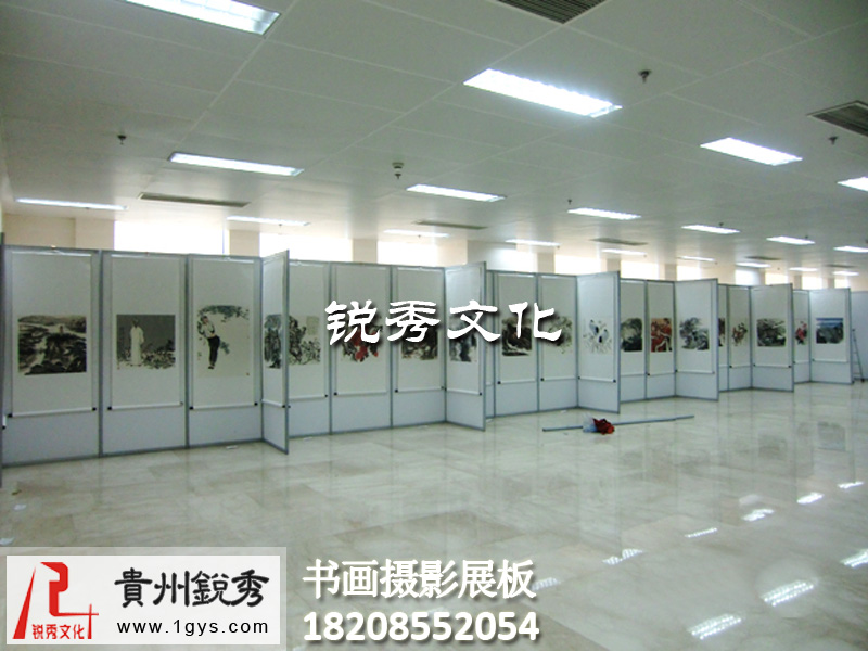 贵阳画展布置公司 贵阳画展策划布置公司 书画挂画展板图片