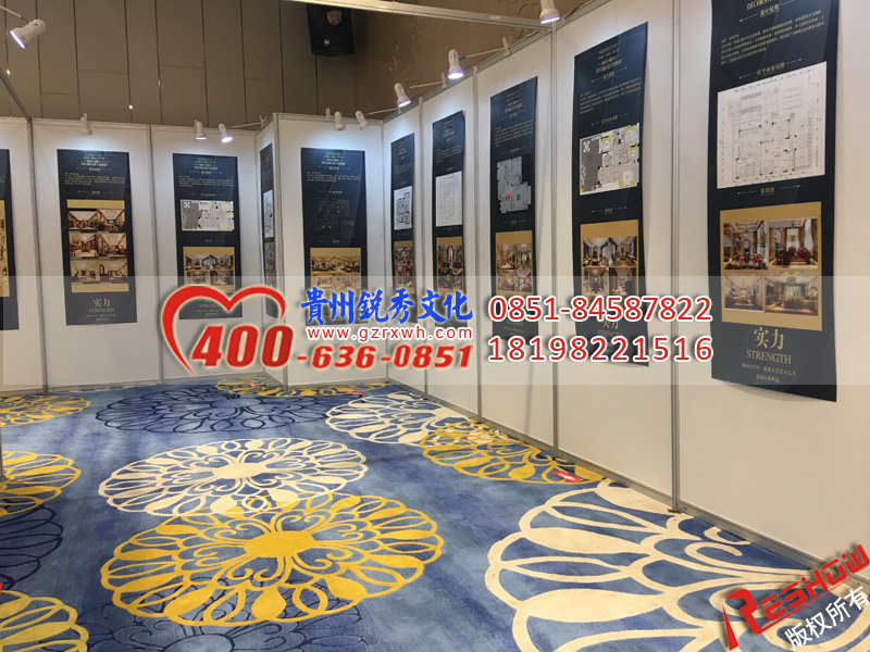 书画展示架 学校摄影书法作品广告活动移动展架