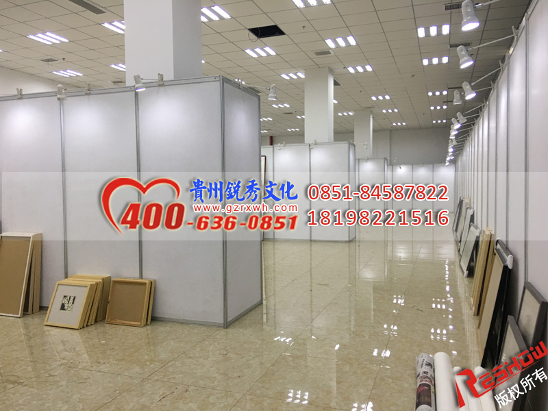 凯里学院与黔南民族师范学院毕业画展