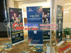 贵阳年会布置公司，画展布置公司，展位搭建公