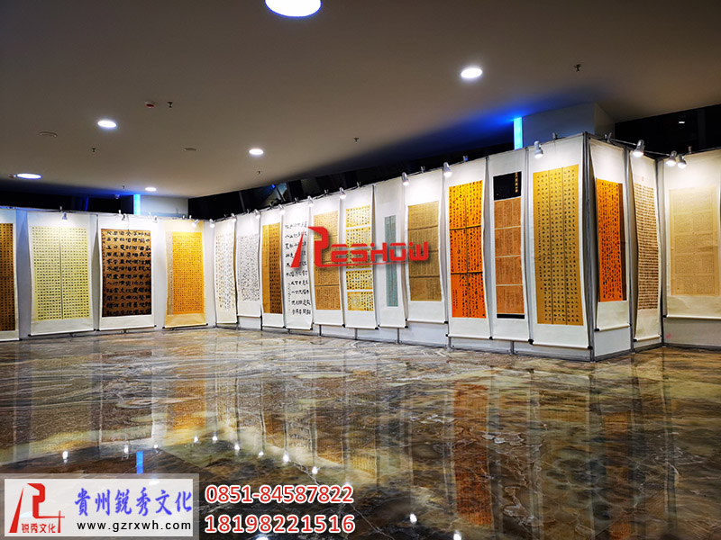 都匀画展布置公司,画展展板展架出租免费搭建
