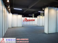 遵义书画展 摄影展 画展展览布置及展板出租